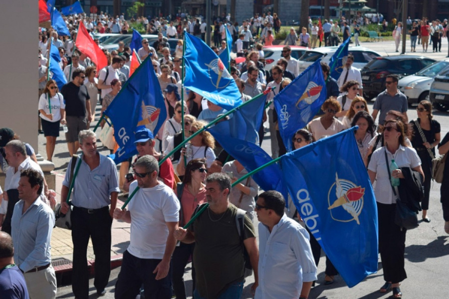 Marcha de AEBU durante el paro general del jueves 23 de marzo de 2023. Foto: web de AEBU.