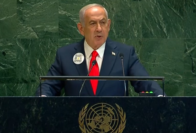 El primer ministro israelí, Benjamin Netanyahu.